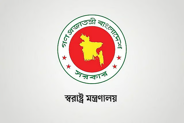 ডোপ টেস্টে মাদক শনাক্ত, পুলিশ সুপার নিজাম উদ্দিন সাময়িক বরখাস্ত