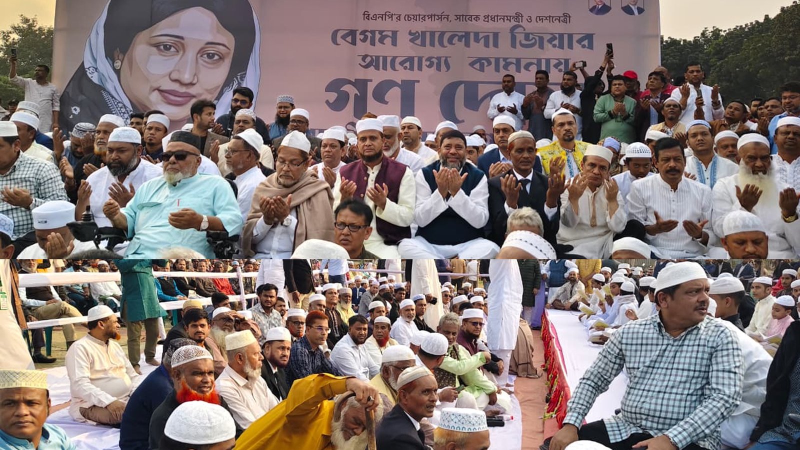 হাজারো মানুষের কণ্ঠে ‘আল্লাহুম্মা আমিন’ ধ্বনিতে মুখর গাজীপুর