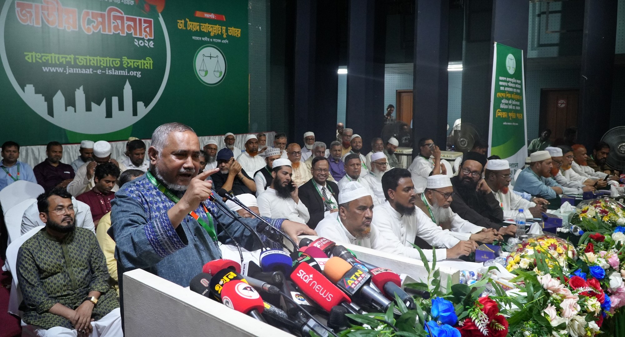 ‘ফ্যাসিবাদ আর যেন ক্ষমতায় আসতে না পারে সে কারণেই পিআর পদ্ধতিতে নির্বাচন হওয়া দরকার’ --ডা. সৈয়দ আব্দুল্লাহ মোঃ তাহের