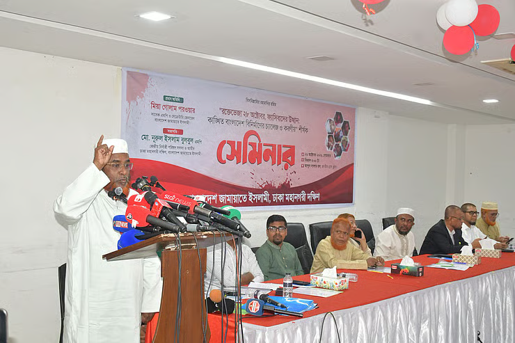 বিএনপি আ.লীগের কাছ থেকে শিখেছে ক্ষমতায় যাওয়ার আগে গণতন্ত্র, গেলে স্বৈরতন্ত্র: পরওয়ার