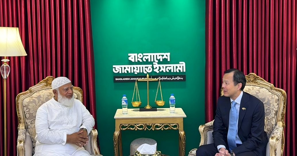 সিঙ্গাপুরের হাইকমিশনারের সাথে জামায়াত আমিরের সৌজন্য সাক্ষাৎ