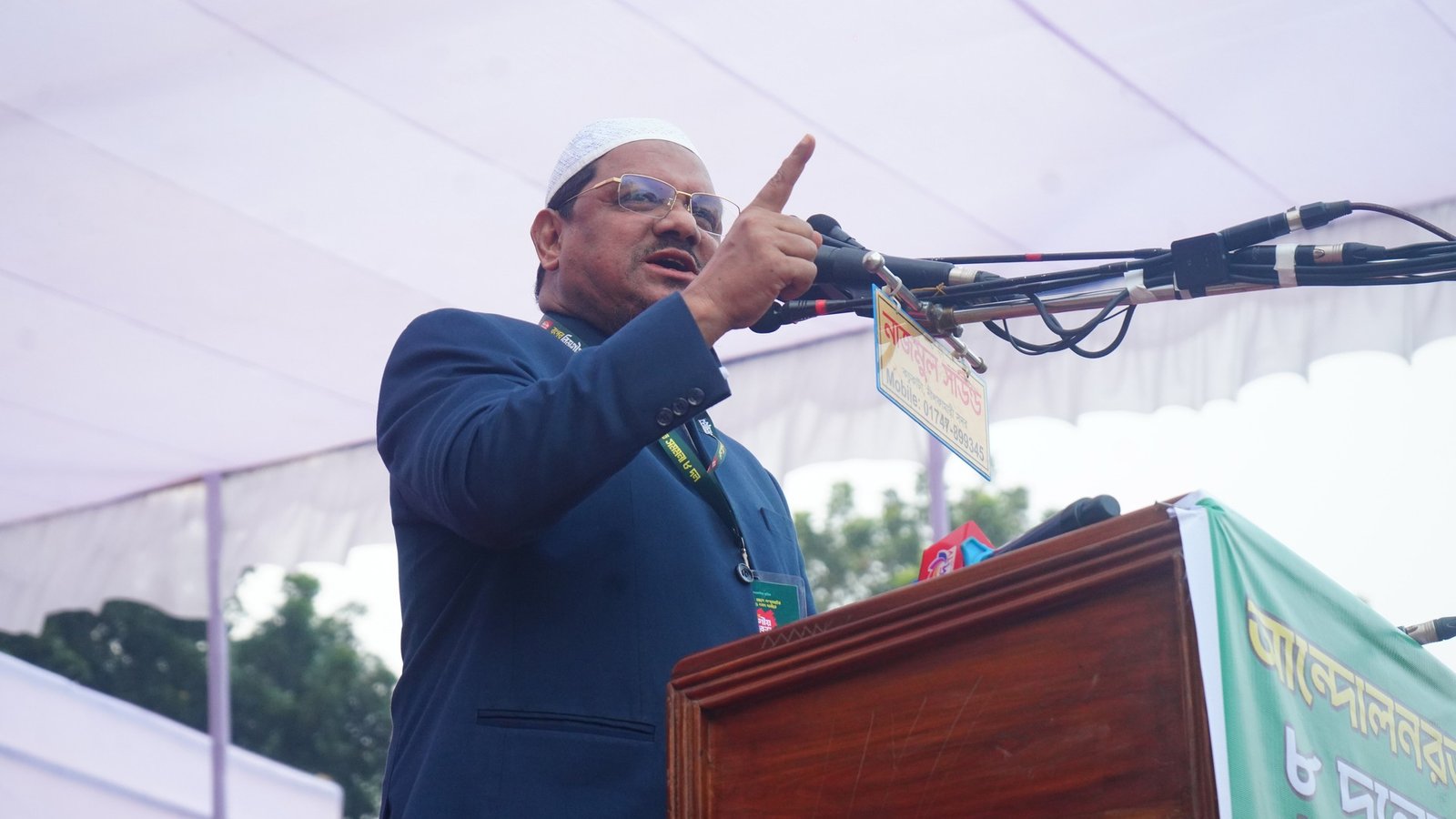 ফ্যাসিবাদ মুক্তি ও খুনিদের বিচার না হলে দেশের ছাত্রজনতার ত্যাগ ব্যর্থ হয়ে যাবে : রেজাউল করিম