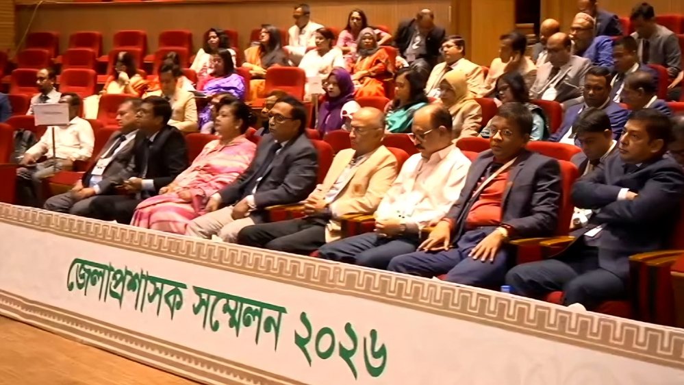 চতুর্থ দিনে ডিসি সম্মেলন, চলছে গুরুত্বপূর্ণ আলোচনা