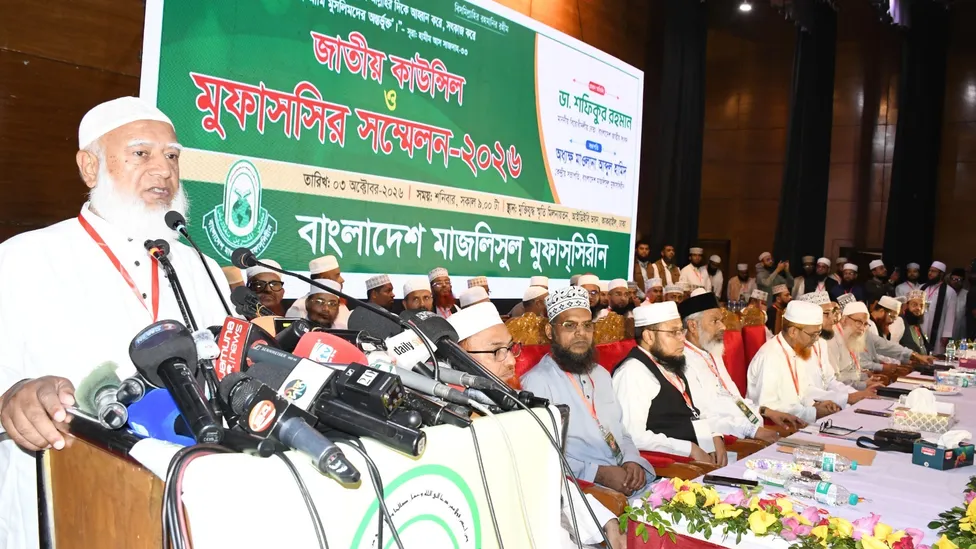 আলেমদের নামাজের ইমামতির মতো সমাজের দায়িত্বও নিতে হবে: শফিকুর রহমান