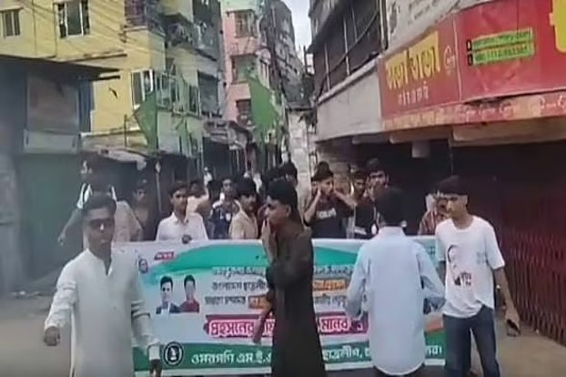 চট্টগ্রাম নগরে নিষিদ্ধ ছাত্রলীগের ঝটিকা মিছিল, ফেসবুকে ভিডিও