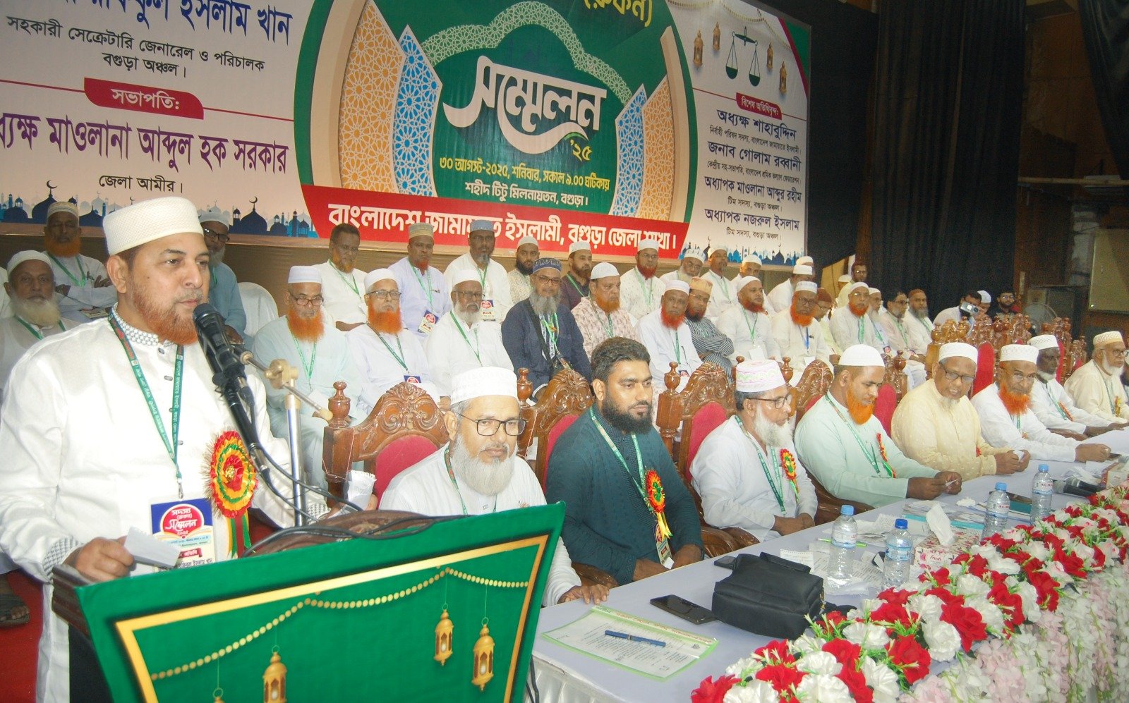 নির্বাচনের আগে অবশ্যই লেভেল প্লেয়িং ফিল্ড নিশ্চিত করতে হবে - মাওলানা রফিকুল ইসলাম খান