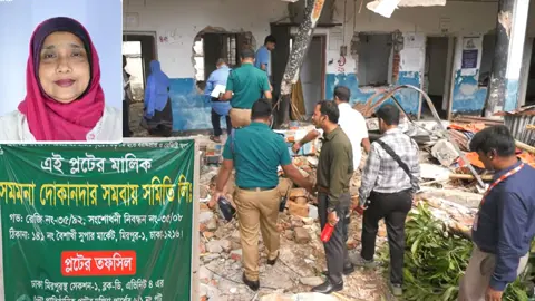 মিরপুরে স্বাস্থ্যকেন্দ্র ভাঙচুর, বিএনপি এমপির বিরুদ্ধে ইন্ধনের অভিযোগ; গ্রেপ্তার ৪