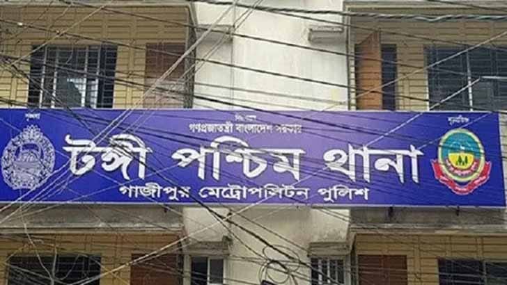 টঙ্গীতে জমি ও পারিবারিক বিরোধে সংঘর্ষ, উভয় পক্ষের পাল্টাপাল্টি অভিযোগ