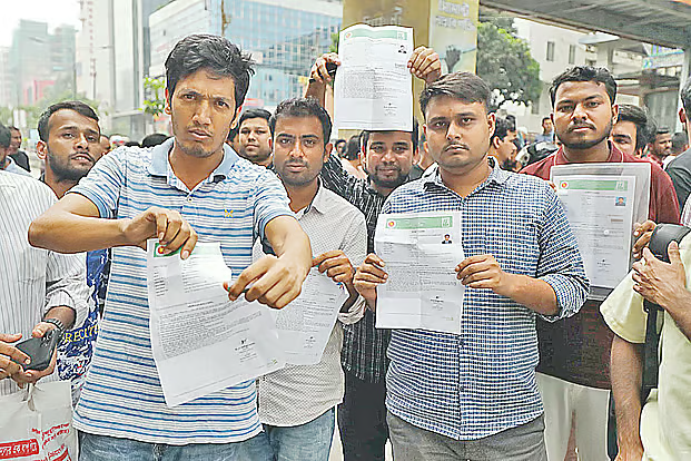 যুব উন্নয়নে নিয়োগের প্রশ্নপত্র ফাঁস: তদন্তে অগ্রাধিকার পাচ্ছে দুটি বিষয়