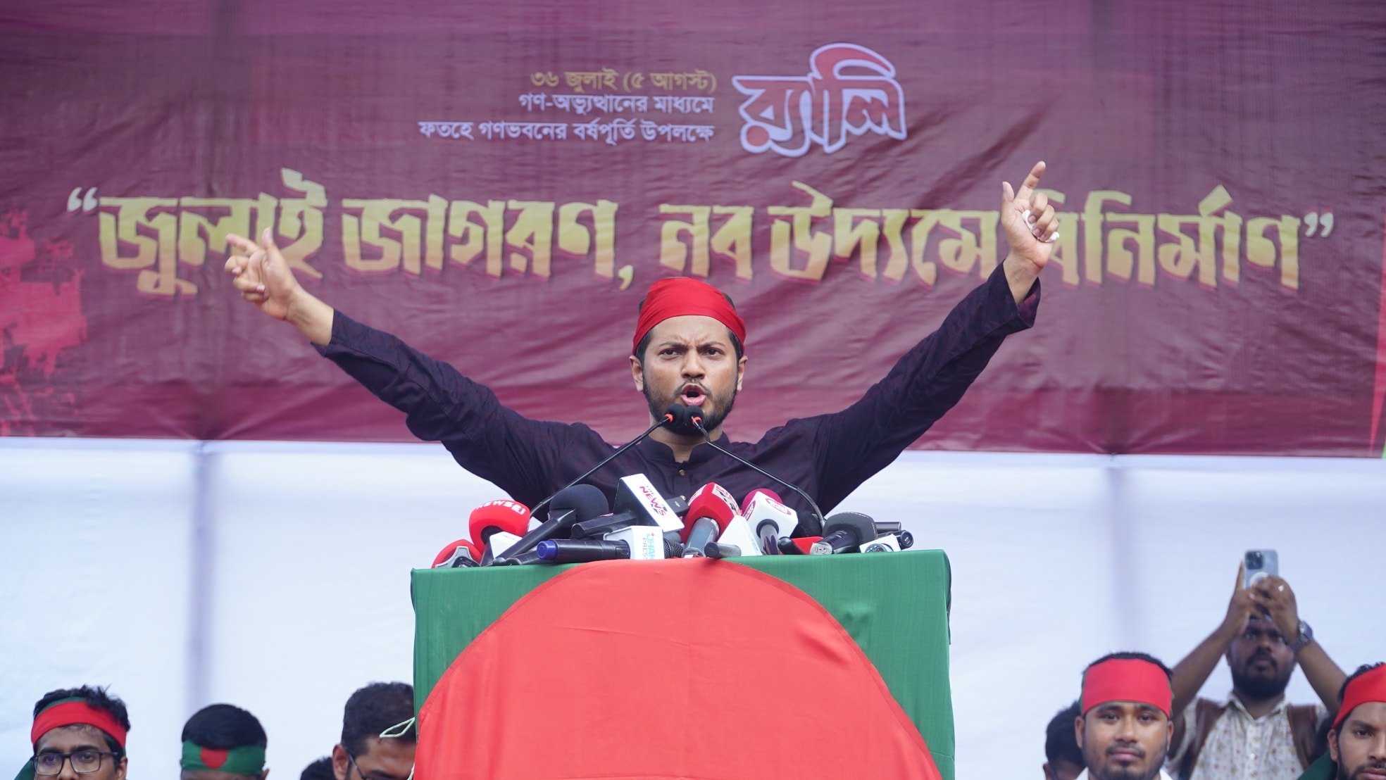 ছাত্রশিবিরের সকল কার্যক্রমের ৫-১০% রাজনীতি বাকি ৯০% কাজই হচ্ছে ব্যক্তি গঠন : জাহিদুল ইসলাম