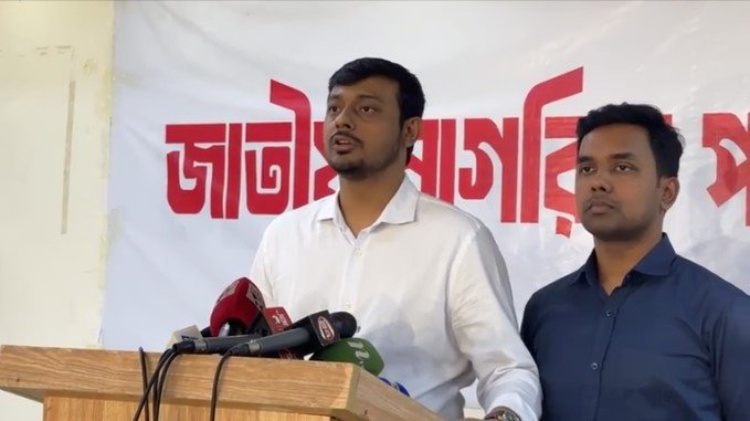 তফসিলকে স্বাগত জানিয়েও নিরপেক্ষতা নিয়ে শঙ্কা এনসিপির