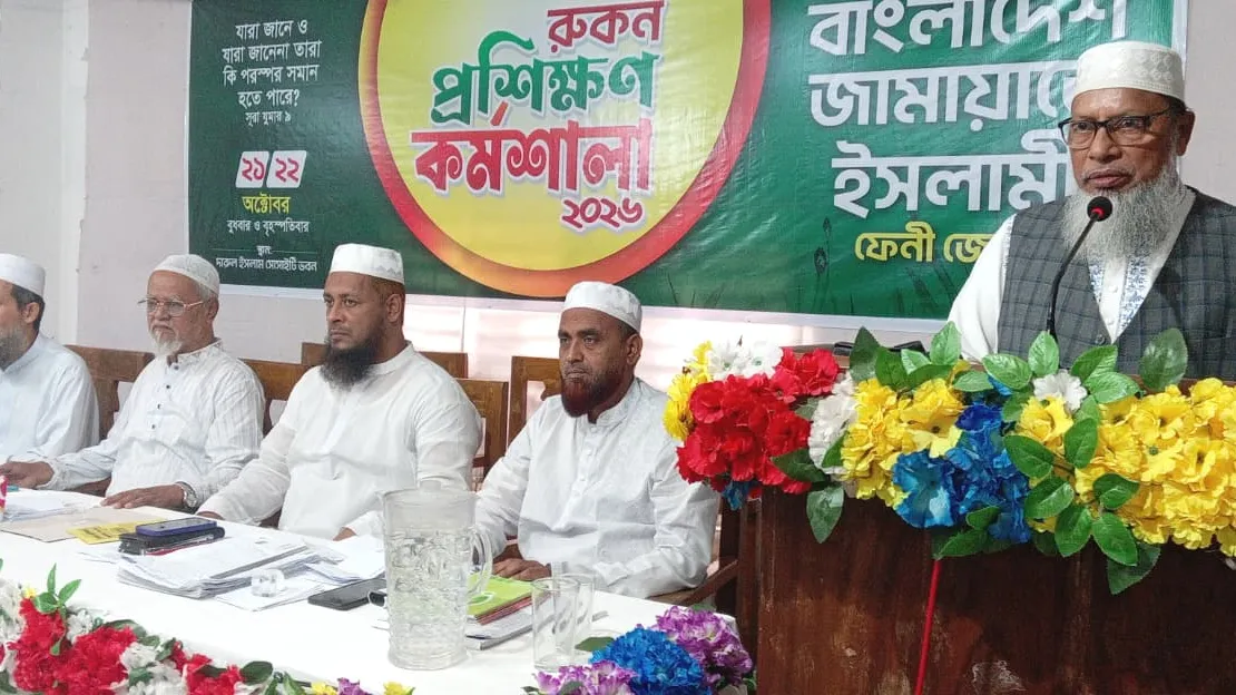 সব দল ছেড়ে মানুষ এখন জামায়াতের দিকে ঝুঁকছে: এটিএম মাছুম