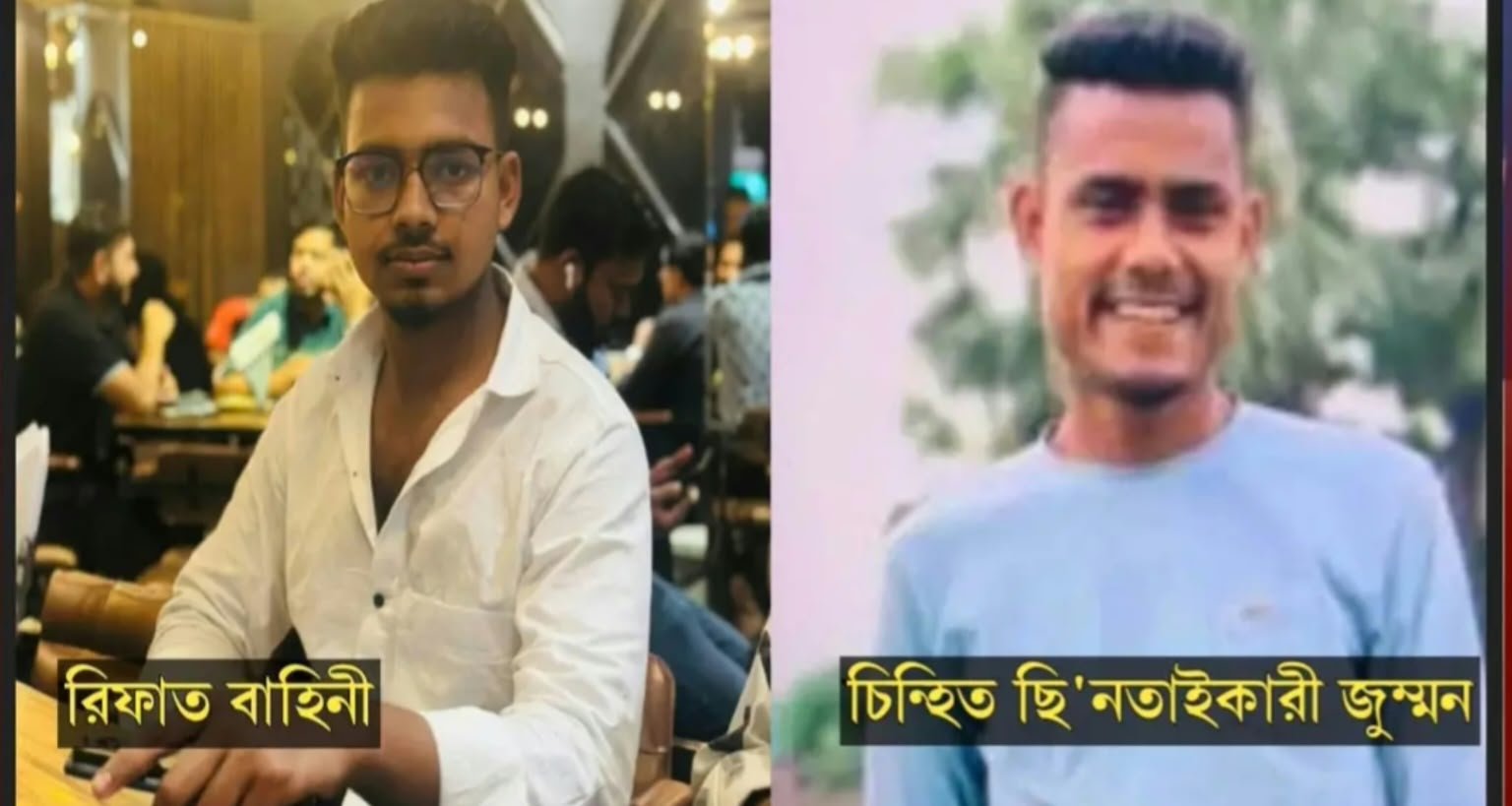 টঙ্গীর এরশাদ নগর এলাকায় ছিনতাইয়ের টাকা ভাগাভাগি নিয়ে সংঘর্ষ, যুবদল নেতাকে জড়িয়ে ষড়যন্ত্রের অভিযোগ