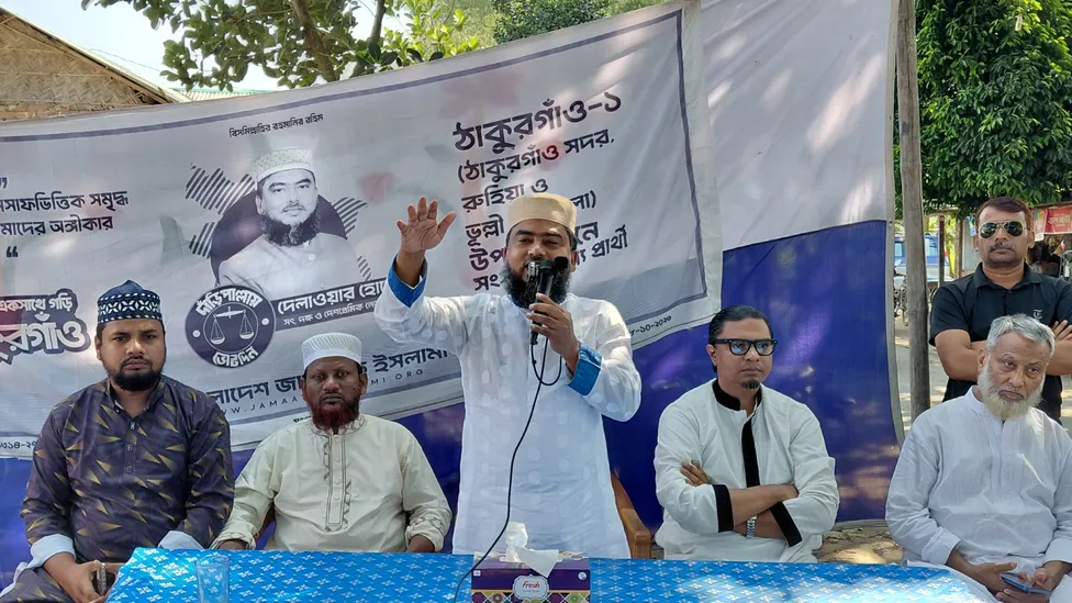 দাঁড়িপাল্লা বিজয়ী হলে ঠাকুরগাঁওয়ে মেডিকেল কলেজ হাসপাতাল প্রতিষ্ঠা করা হবে: দেলাওয়ার হোসেন