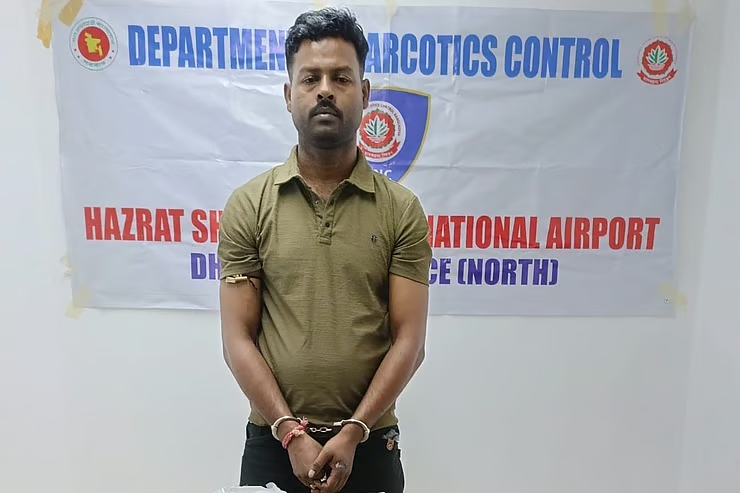 শাড়ির আড়ালে ৪ কেজি কুশ: শাহজালাল বিমানবন্দরে ভারতীয় নাগরিক গ্রেপ্তার