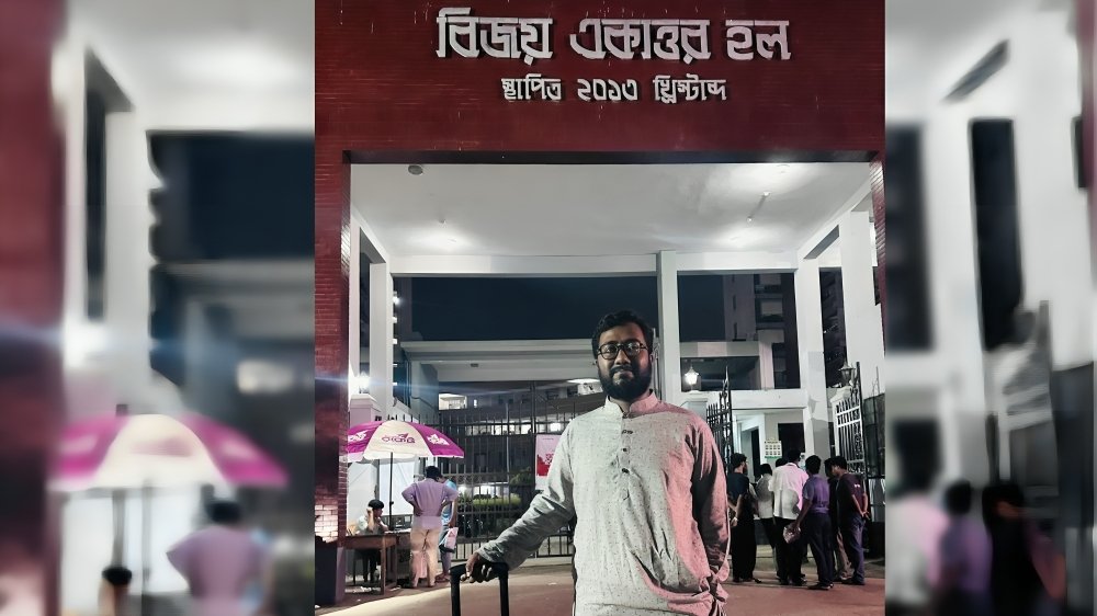 অফিশিয়ালি হল ছাড়লেন ঢাবি শিবিরের সাংগঠনিক সম্পাদক সাজ্জাদ