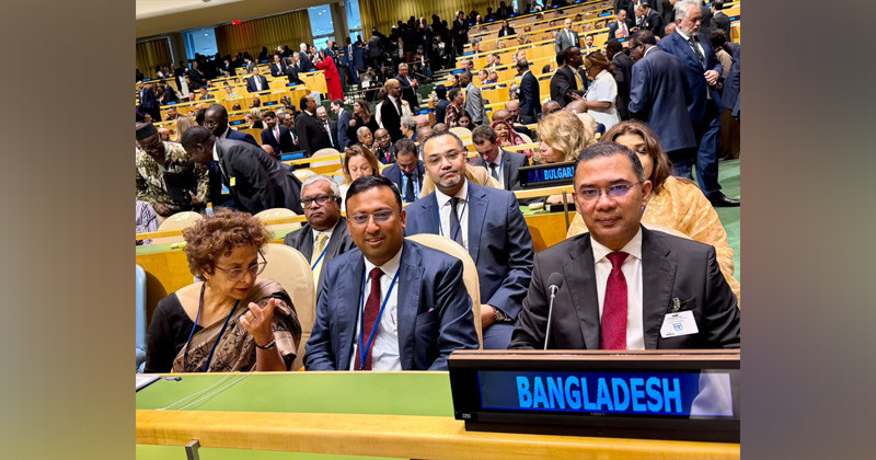 জাতিসংঘ সাধারণ পরিষদের উদ্বোধনী অনুষ্ঠানে যোগ দিয়েছেন প্রধানমন্ত্রী তারেক রহমান