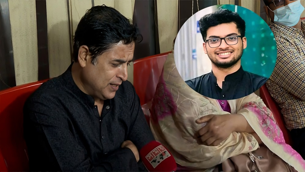হত্যাকাণ্ডের সুষ্ঠু তদন্ত এবং বিচার নিশ্চিত করা হোক : জামিলের বাবা