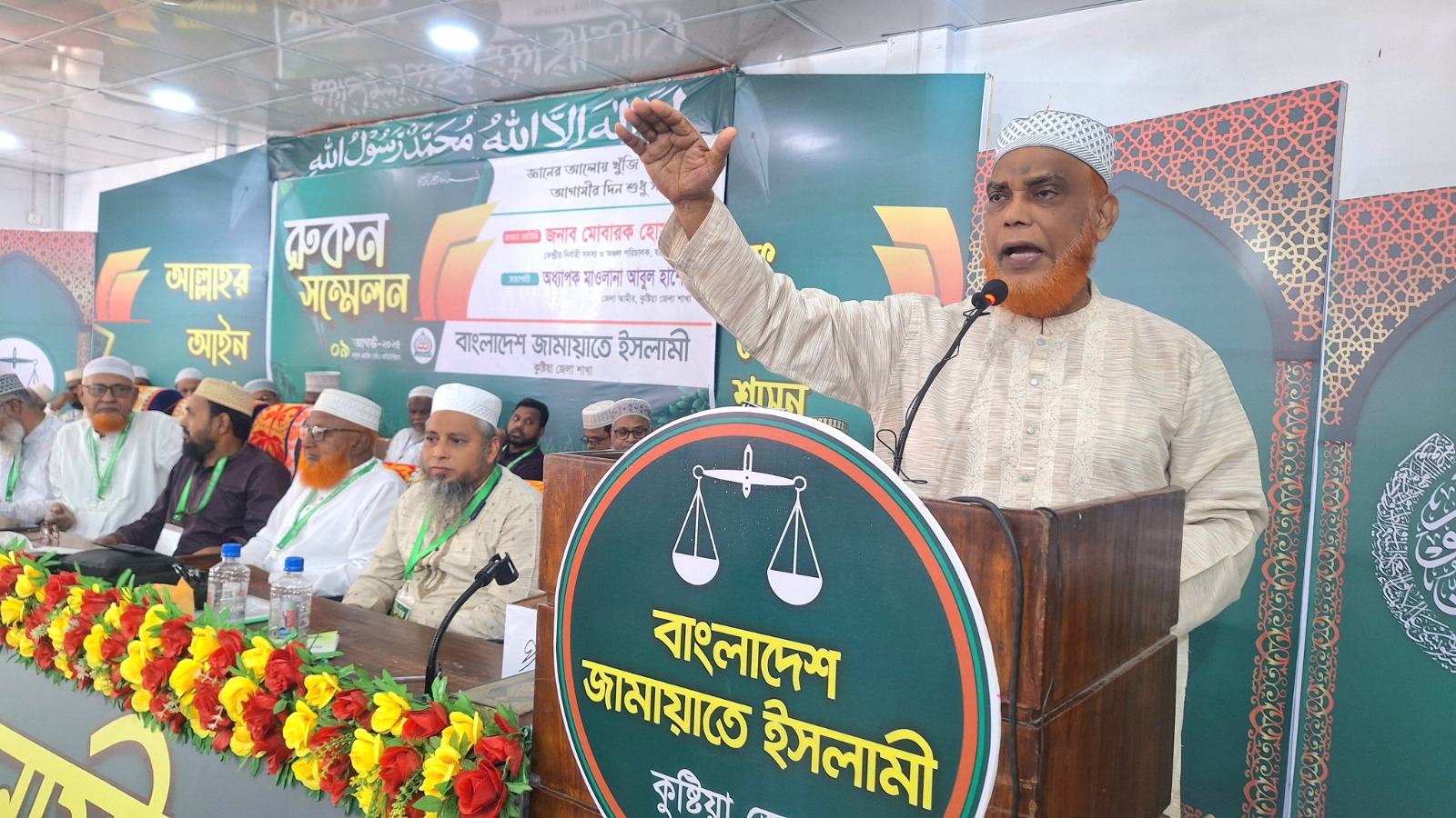 ‘সংস্কার ও লেভেল প্লেয়িং ফিল্ড নিশ্চিত করার পরই নির্বাচন দিতে হবে’ : মোবারক হোসাইন