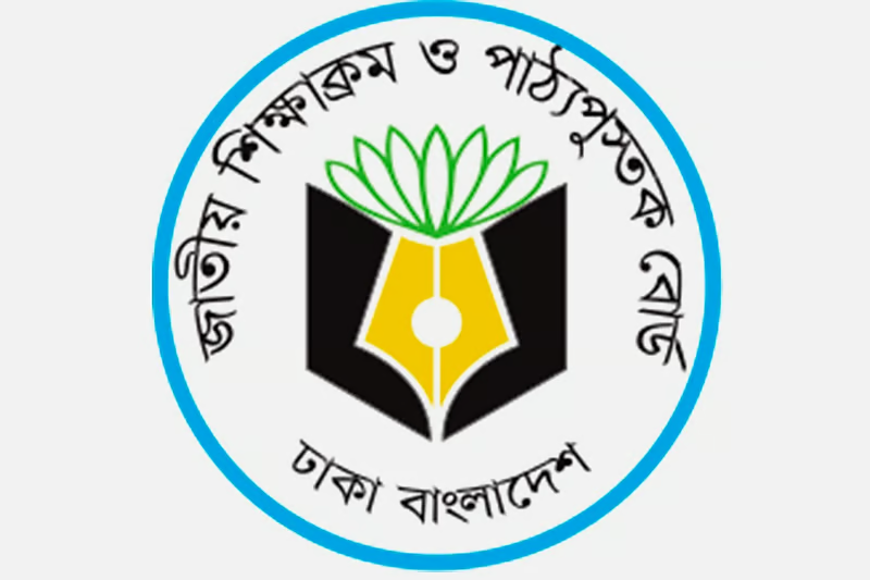 'হঠাৎ' এনসিটিবির নয় কর্মকর্তাকে একযোগে বদলি
