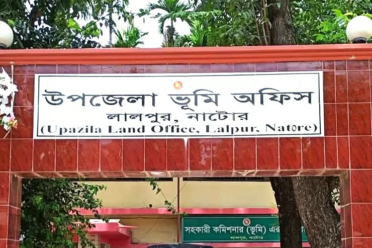 নাটোরে ভূমি কার্যালয়ে আবারও চুরি, সিসিটিভির ডিভিআরসহ কম্পিউটার খোয়া গেছে