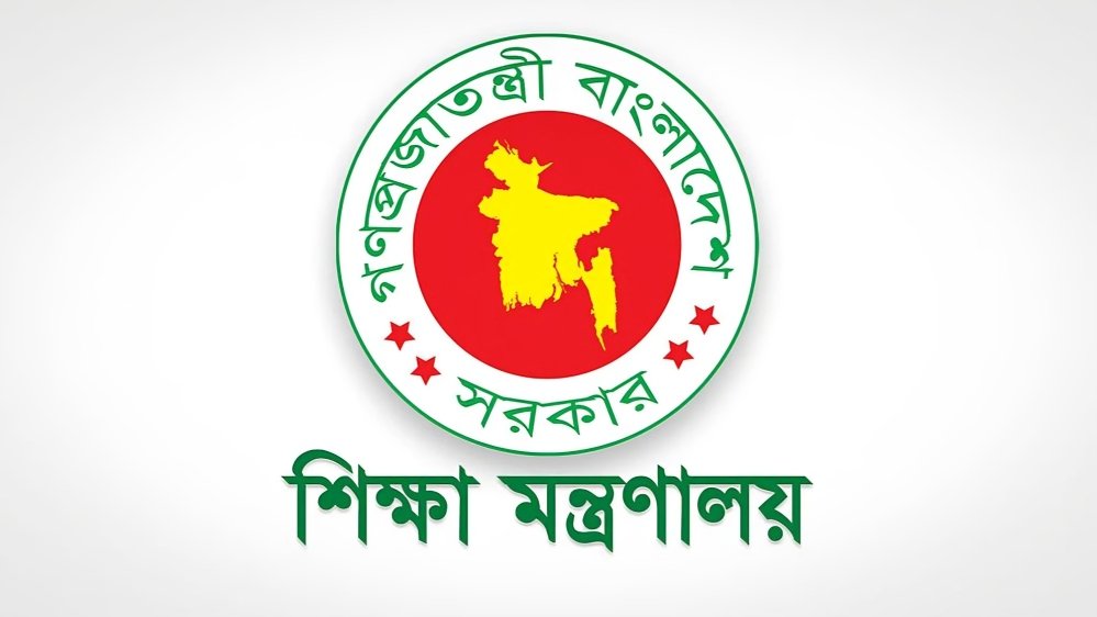 বুয়েটসহ ১১ পাবলিক বিশ্ববিদ্যালয়ে নতুন উপাচার্য নিয়োগ