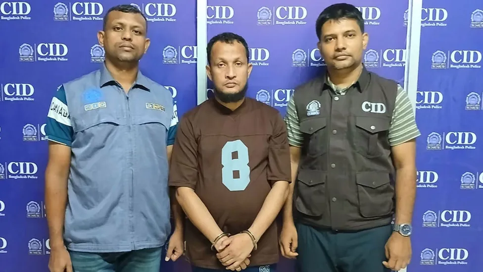 যুব উন্নয়নের প্রশ্নফাঁসের ঘটনায় বিএআরসির সহকারী পরিচালক গ্রেপ্তার