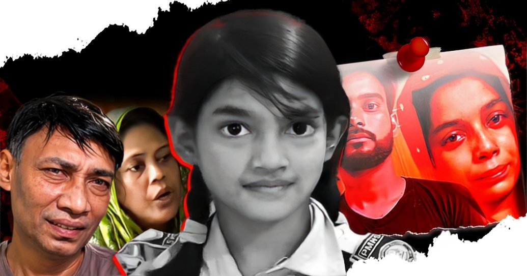 শিশু রামিসার খুনিদের সর্বোচ্চ শাস্তি চাইলো ‘মুক্তিসরণি’