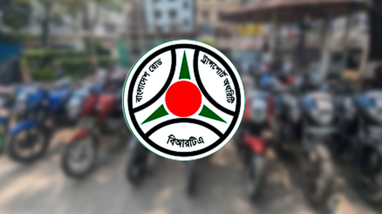 মোটরসাইকেলের সামনে নম্বরপ্লেট লাগানোর সময় বাড়ানোর প্রস্তাব