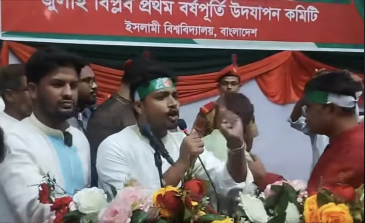 গীতা ও ত্রিপিটক পাঠ না করায় প্রতিবাদ ছাত্র ইউনিউনের সভাপতির ; হট্টগোল