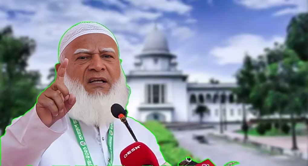 স্বাধীন বিচার বিভাগীয় সচিবালয়ের অপমৃত্যু ঘটানো হয়েছে: জামায়াত আমির