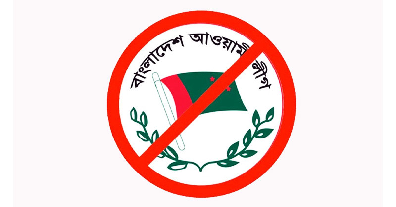 ঝটিকা মিছিল ঠেকাতে গোয়েন্দা তথ্যের ঘাটতি, প্রশ্নের মুখে সমন্বয়