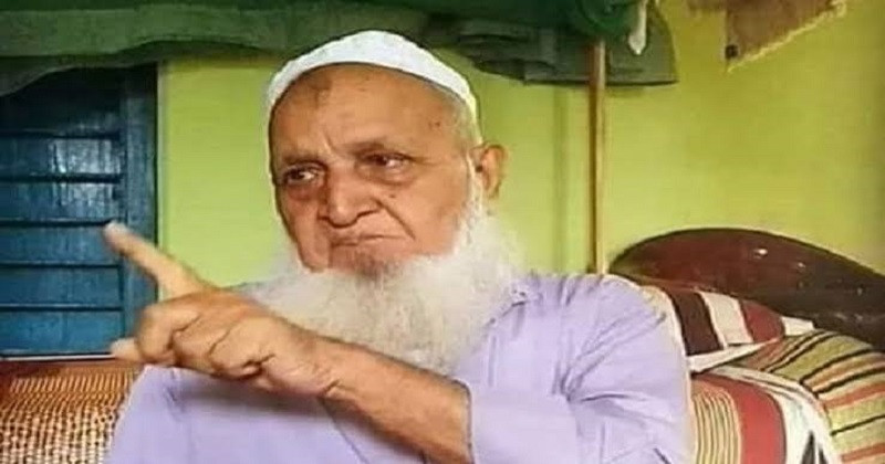 রাষ্ট্রের সর্বোচ্চ সাংবিধানিক পদে থাকা ব্যক্তির বক্তব্যে বিশেষ দায়িত্বশীলতা ও সতর্কতা থাকা প্রয়োজন