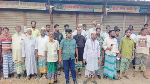 সরকারি নির্ধারিত মূল্যে সার না পাওয়ায় ফতুল্লায় কৃষকদের বিক্ষোভ