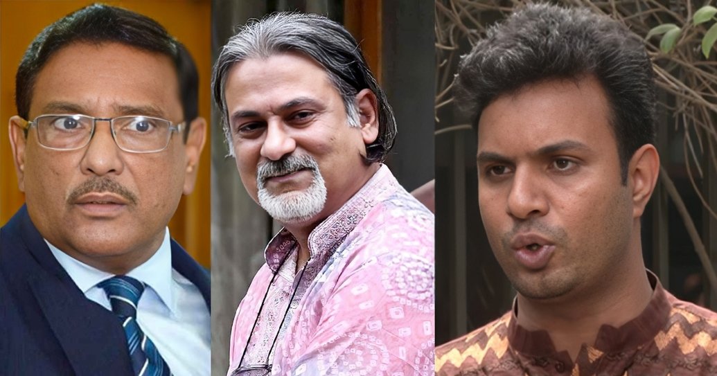 জুলাই গণঅভ্যুত্থান: ওবায়দুল কাদেরসহ শীর্ষ ৭ নেতার বিরুদ্ধে যুক্তিতর্ক শুরু আজ