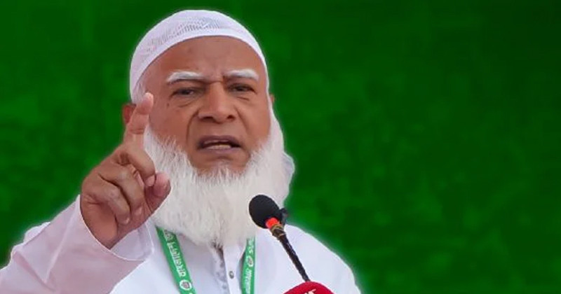 ‘বিএনপি জনগণের সঙ্গে বেইমানি করেছে’: জামায়াত আমির