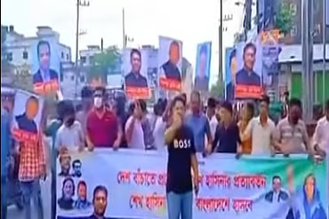 নোয়াখালীতে নিষিদ্ধ যুবলীগের ঝটিকা মিছিল, আটক ৩