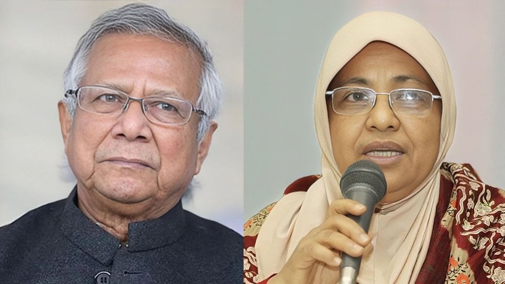 ড. ইউনূস ও সাবেক স্বাস্থ্য উপদেষ্টাসহ ৫ জনের বিরুদ্ধে মামলা