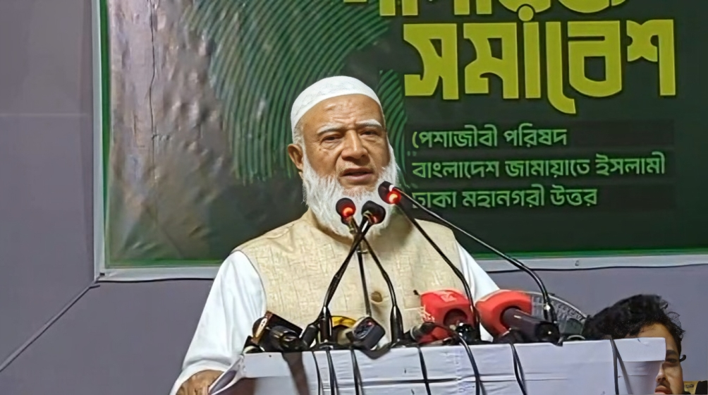 সুষ্ঠু নির্বাচন হলে যেই জিতুক অভিনন্দন জানাবে জামায়াত: ডা. শফিকুর রহমান