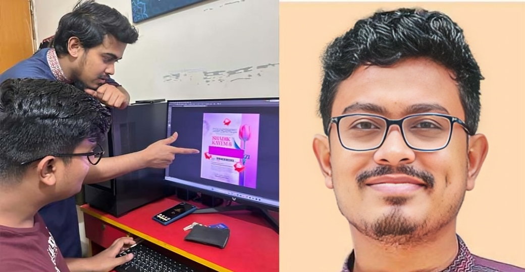 বিয়ের পিঁড়িতে ডাকসু ভিপি সাদিক কায়েম, আলোচনায় মেয়রপ্রার্থী হওয়ার খবরও