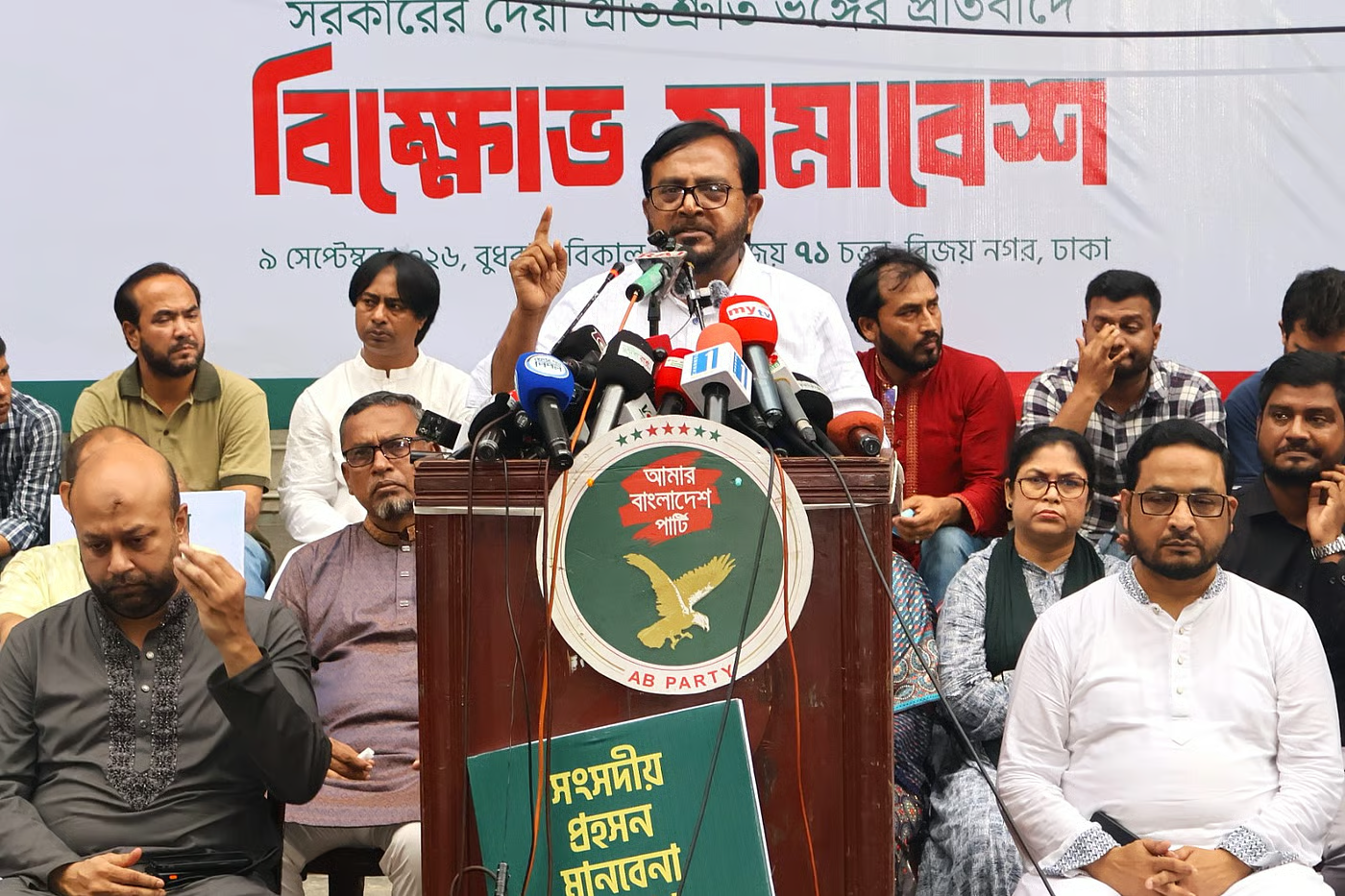 গুম প্রতিরোধ ও মানবাধিকার কমিশন আইন একদিন আপনাদের জন্যই বুমেরাং হবে: মঞ্জু
