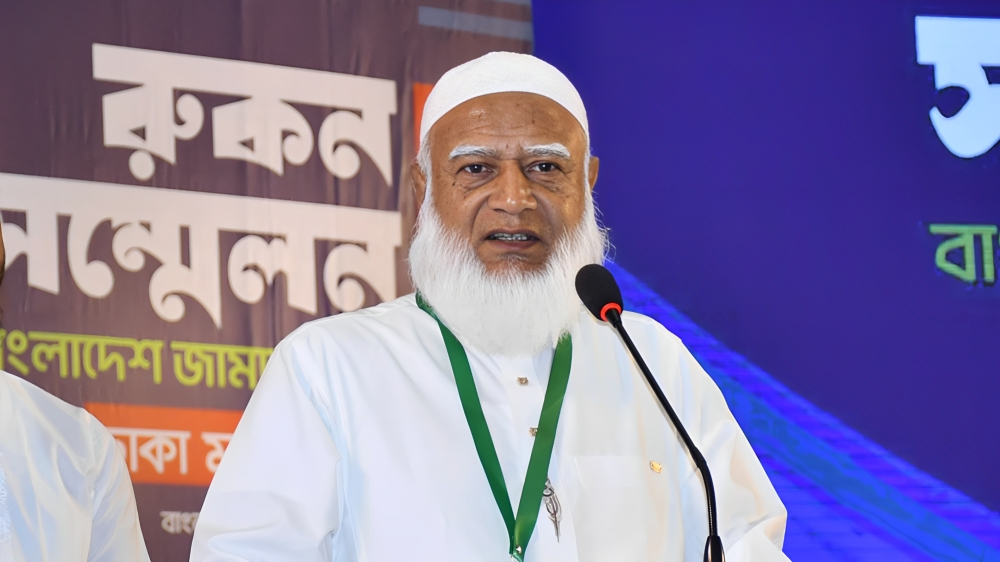 ঢাকা-১৫ আসন নিয়ে জামায়াত আমিরের সতর্কবার্তা