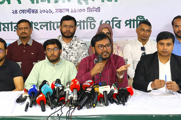 জ্বালানি তেলের দাম বাড়ানো সরকারের দেউলিয়াত্বের বহিঃপ্রকাশ: এবি পার্টি