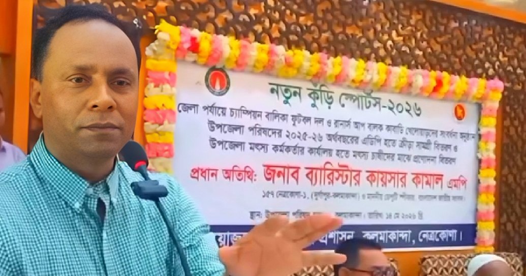দুর্নীতি ও মাদকের প্রশ্নে কোনো ছাড় নয়, এমনকি আপন ভাইকেও না: ডেপুটি স্পিকার
