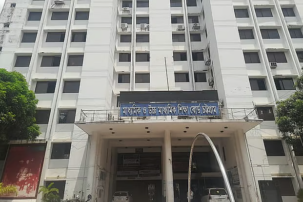খাতায় শূন্য, ফলাফলে ৪৫—চট্টগ্রাম বোর্ডে ফল জালিয়াতির অভিযোগ