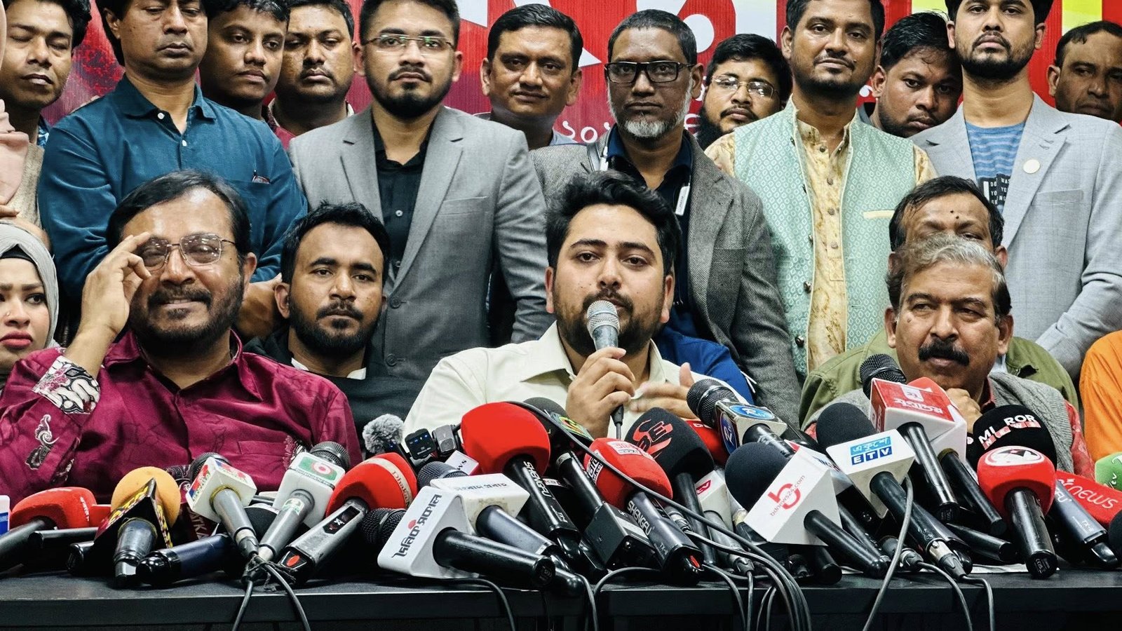 এনসিপি যাদের সঙ্গে জোটের ঘোষণা দিল