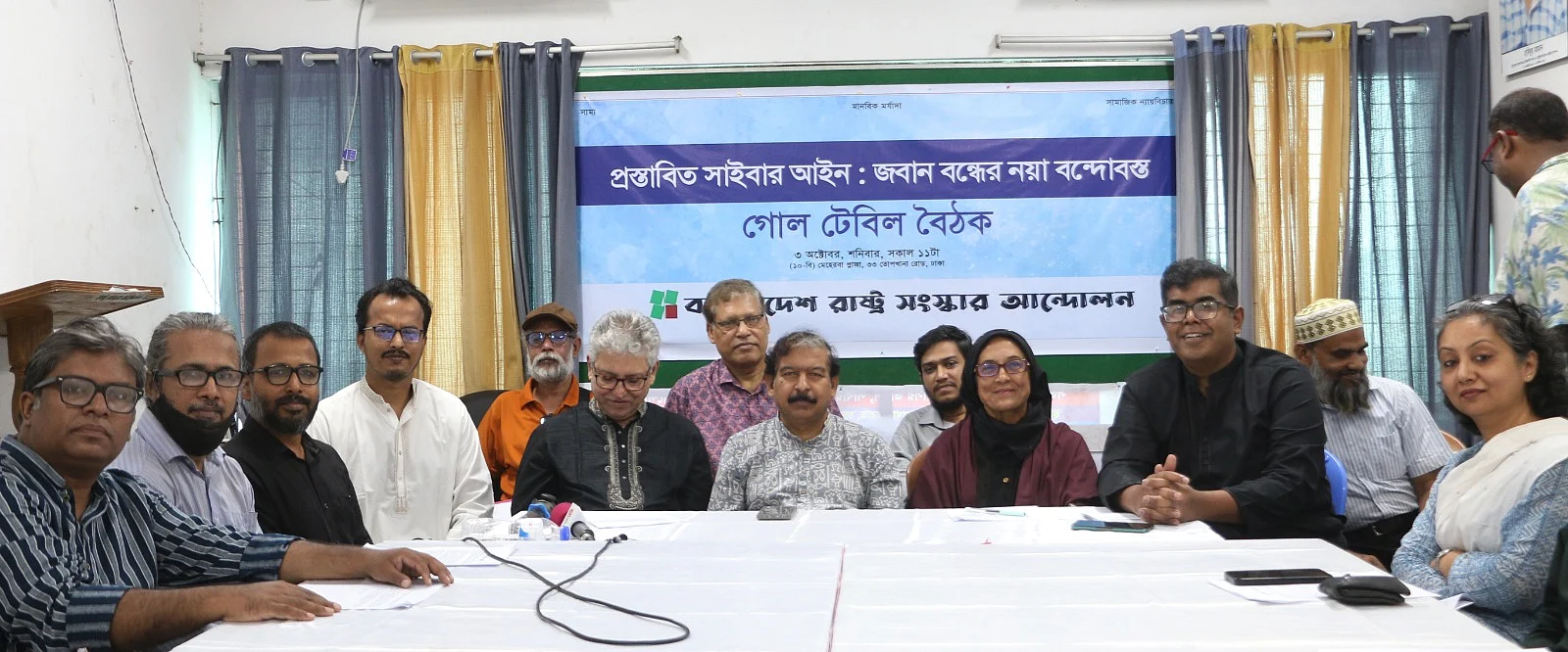 সাইবার নিরাপত্তা আইনে হাসিনার পথেই হাঁটছে সরকার: হাসনাত কাইয়ূম