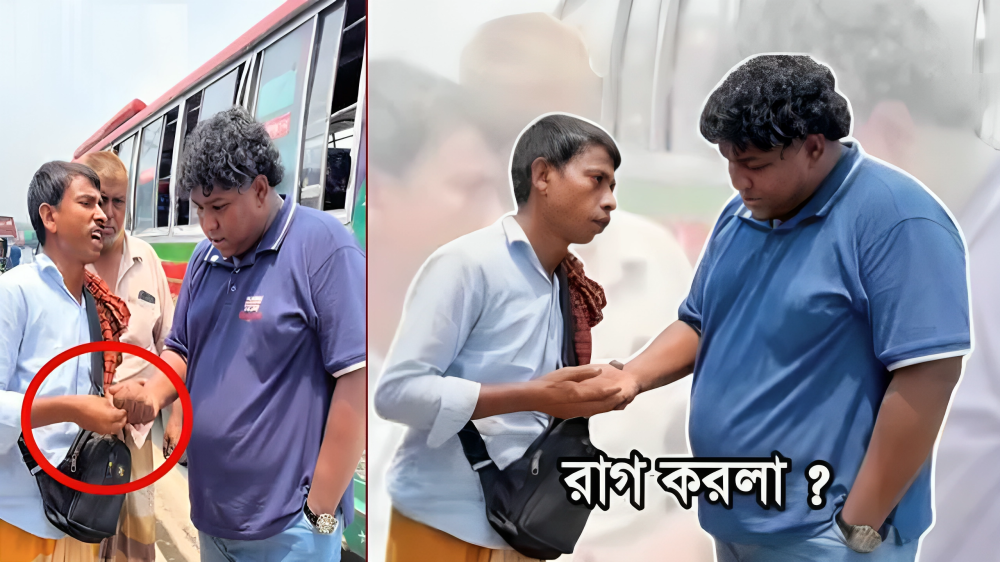ভাইরাল ‘রাগ করলা’ ডায়লগ দেওয়া ব্যক্তির পরিচয় মিলল