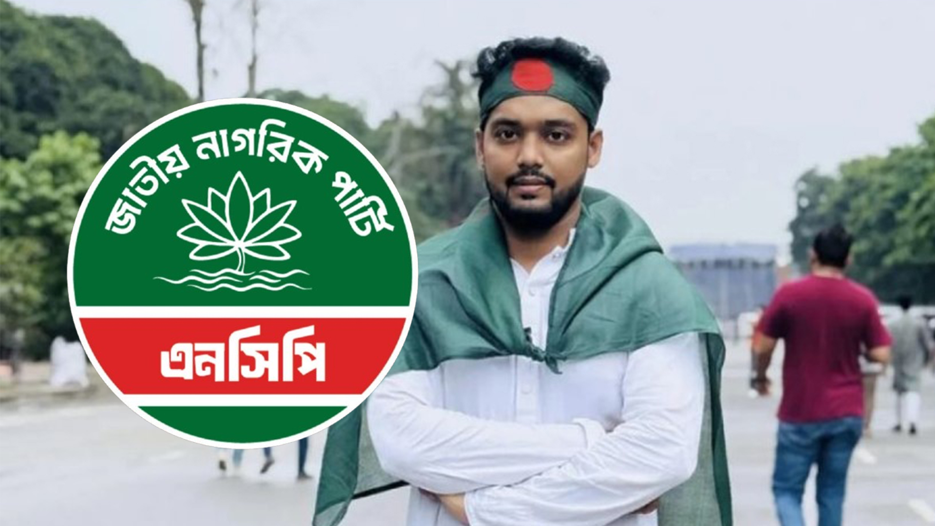 চট্টগ্রাম বন্দর আন্দোলন দমাতে ৫ লাখ টাকা চাঁদার অভিযোগে এনসিপি নেতার ভিডিও ভাইরাল
