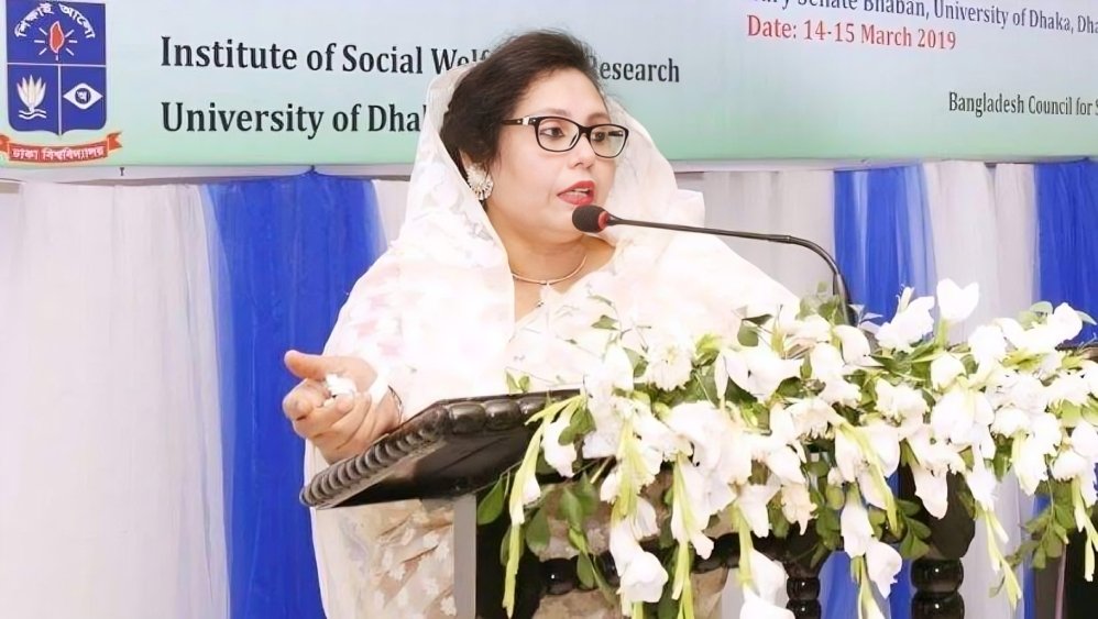 দেশের পাবলিক বিশ্ববিদ্যালয়ে প্রথম নারী ভিসি নিয়োগ দিলো বিএনপি সরকার